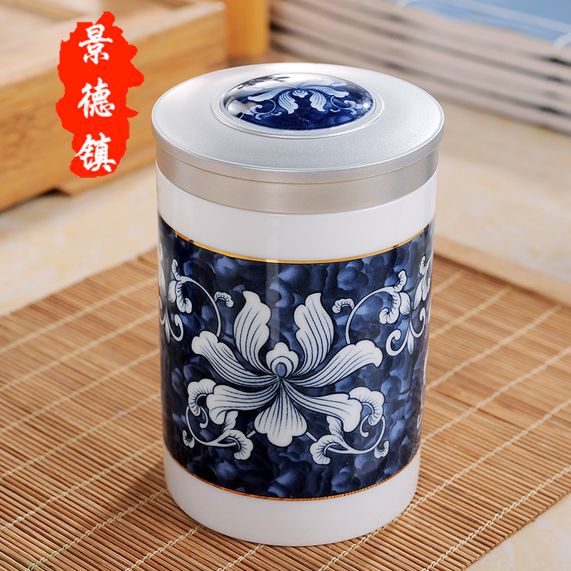 Blue and white porcelain gifts tea sets jingdezhen ceramic kung fu tea set a complete set of hand - made gold teapot tea caddy fixings