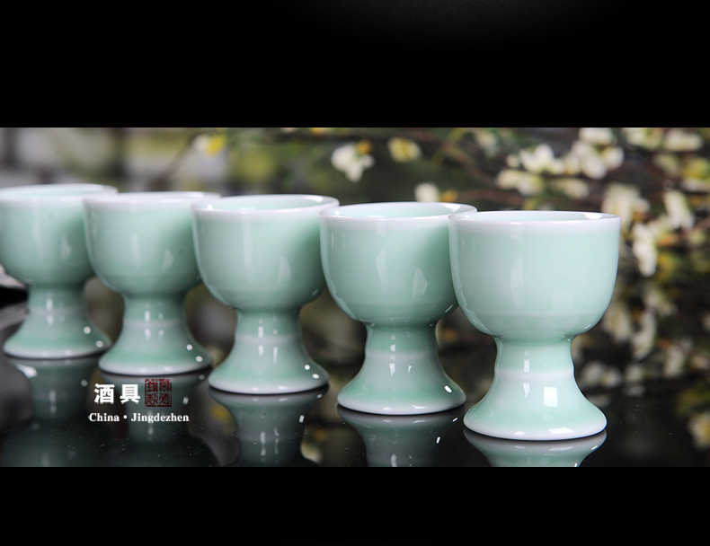 Jingdezhen domestic ceramic wine goblet suit longquan celadon liquor liquor pot a small handleless wine cup festival gifts