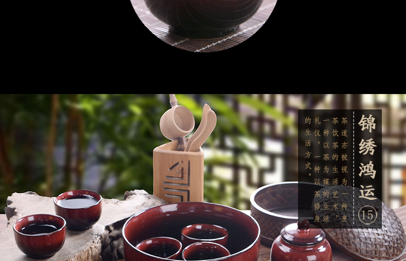 Jingdezhen ceramic tea set suit household up red ceramics kung fu tea cups GaiWanCha wash to gift pack