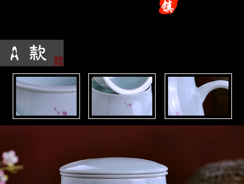 Jingdezhen ceramic tea cup with cover filter cup water cup home office personal mark cup tea cup