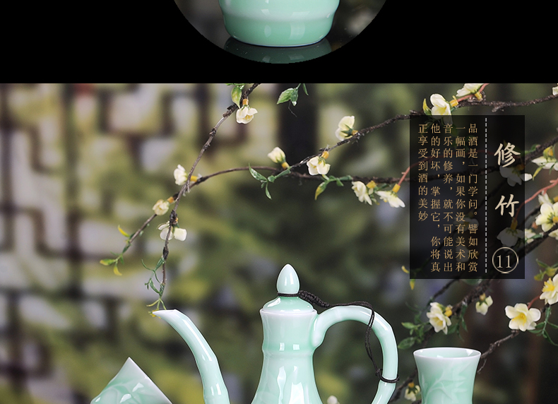 Jingdezhen longquan celadon wine liquor household ceramic wine restoring ancient ways suit creative big hip flask glass in Chinese style