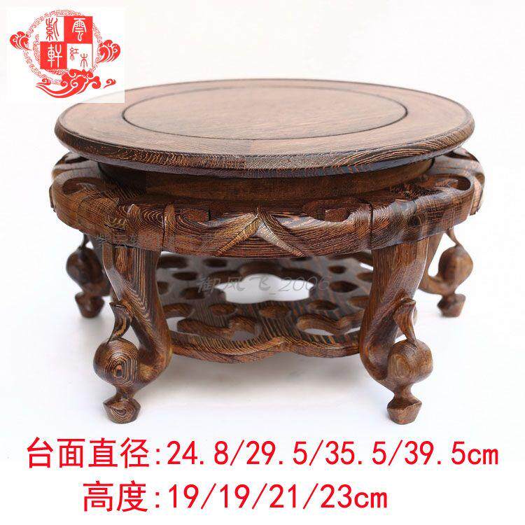 Redwood Round Base Chicken Fin Solid Wood Household Accessories Vase cylinder Craft Decoration Wooden Tray