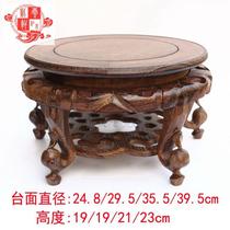 Mahogany round base chicken wing wood solid wood Home accessories Vase fish tank handicraft ornaments wooden tray 