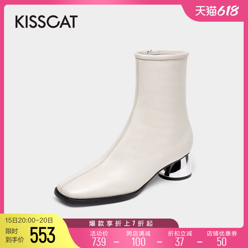 Kissing Cat Fall Commuter Fashion Boots Square Head Plus Suede Morden Cream Boots Comfort Cow Leather Skinny Boots Short Boots Woman