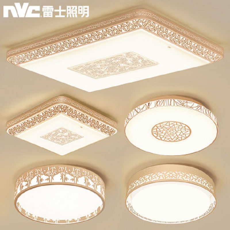 Thunder lighting Living room Light modern minimalist atmosphere Home bedroom Suction Top Lamp Package-Taobao