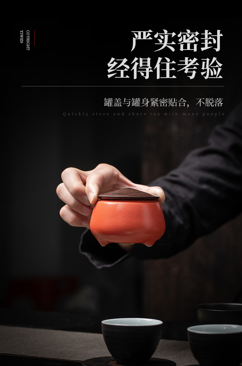 Evan ceramic the qing caddy fixings wooden cover seal pot home small storage POTS moistureproof puer tea