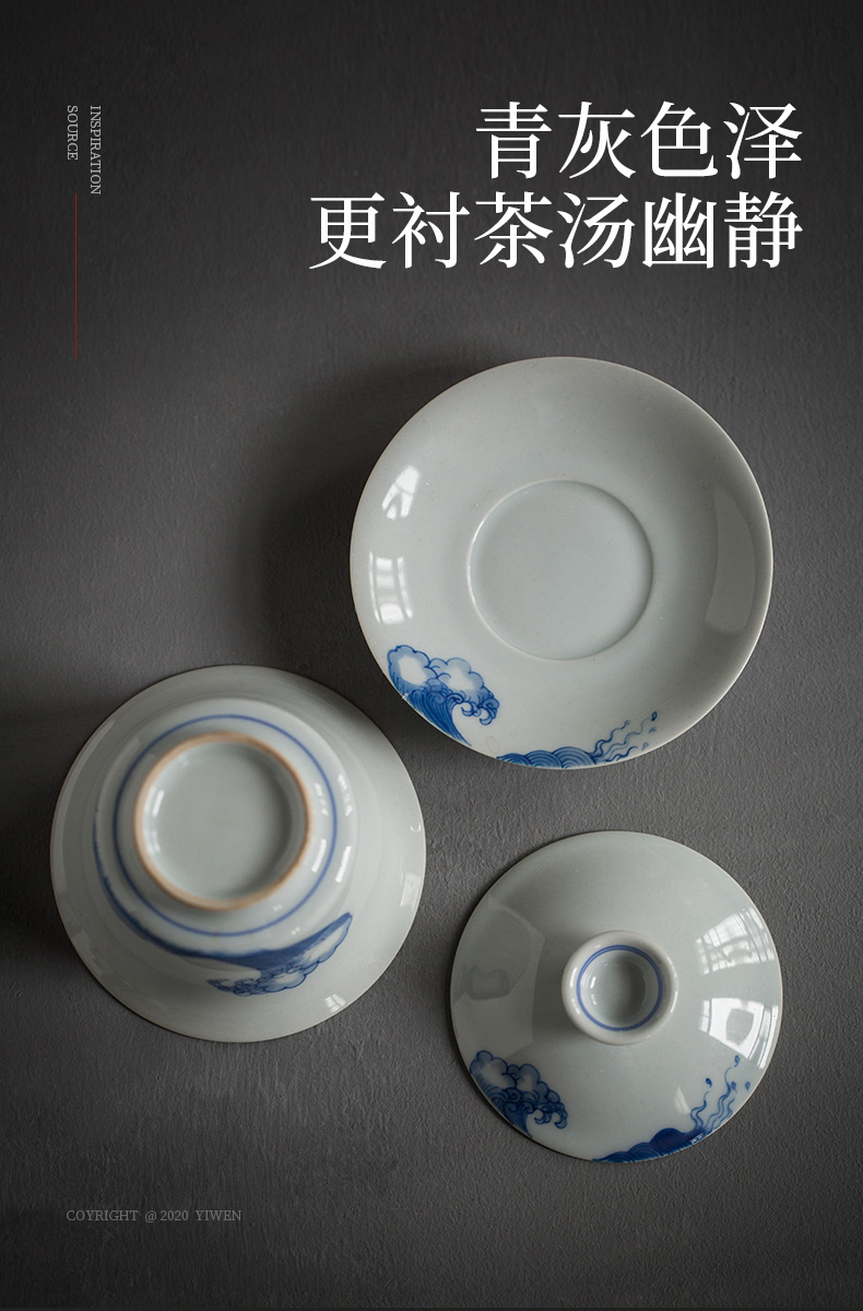 Evan ceramic air waves only three tureen bowl with a single hand draw thin foetus large kung fu tea tea tea bowl