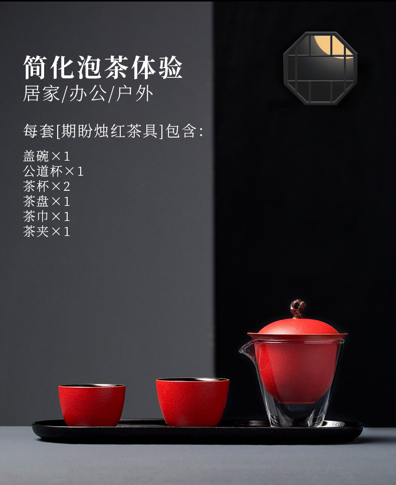 Evan ceramic kung fu tea sets tureen tea tray cups of a complete set of home office contracted tea, Japanese