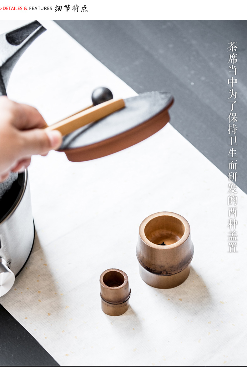 Nồi than cũ phủ tre làm thủ công vỏ tre Kung Fu bộ phụ kiện màu tím cát che trà lễ sáu quý ông trang trí bộ trà đạo