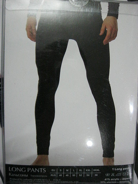 body amincissant en fibre - Ref 672860 Image 14