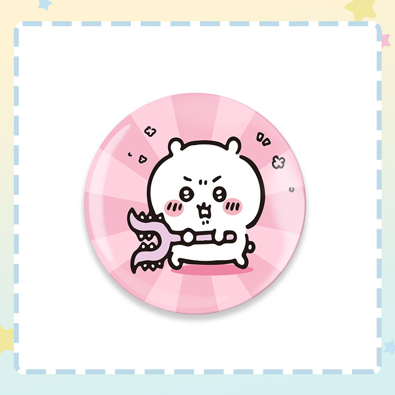 Chiikawa Usagi Nanka Chiisakute Kawaii Yatsu Hachiware Emoji Anime