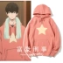 Cân bằng ngoại vi hình sự vương giả: UNLIMITED Kobe Daisuke Cos Anime Sweatshirt hai chiều - Carton / Hoạt hình liên quan Carton / Hoạt hình liên quan