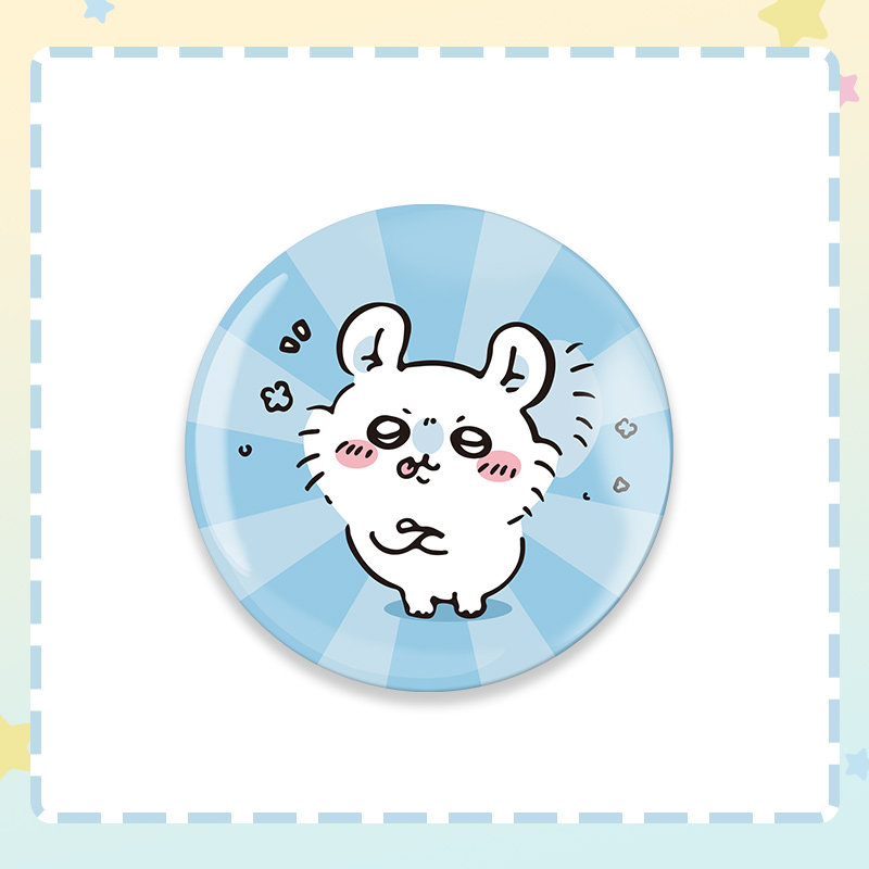 O1CN01mruABl1X9XzfvYaQk_!!