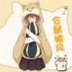 Gối dưa chuột Hamster biểu hiện gói xung quanh Hai nhân dân tệ hài hước buộc quà tặng Gối Anime - Carton / Hoạt hình liên quan hình dán thủy thủ mặt trăng