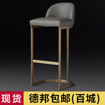 Nordic Bar Bench Home Backrest Bar Bench High Footstool Golden Minima Casual Light Luxury Modern Bar Chair Iron Art