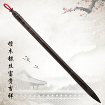 Tire Brush baby souvenirs Beijing door-to-door haircut J82 sandalwood silver silk rich and auspicious live production