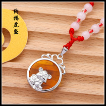 Fetal Hair Newborn Baby Souvenir Haircut Hair Tiger Year Pendant Necklace Baby Born Gift Nafu Tiger Pendant