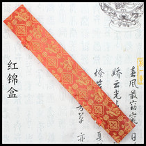 Fetal hair pen umbilical cord stamp door-to-door haircut production baby souvenir collection fetal hair pen red brocade box