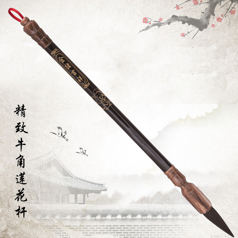 Tire Brush baby souvenirs Beijing door-to-door haircut J96 delicate black sandalwood Horn Rod On-site Production 