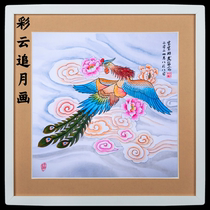 Fetal Hair Painting Beijing Door-to-door Making Fetal brush Baby Newborn Hair Haircare Baby Commemorative Dragon Year Birth and Fetal Hair Painting