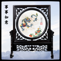 Tire Wool Embroidered Souvenir Beijing Newborn Baby Door Door Full Moon Haircut Dragon Year Bifacial Embroidered Embroidered Embroidered Hair Embroidery