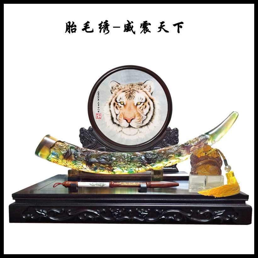 Tire Wool Embroidered Souvenir Beijing Newborn Baby Door-to-door Full Moon Haircut Tiger Year Bifacial Embroidered Embroidered Embroidered Hair Embroidery 