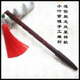 Детская памятная кисть для письма, краска для волос из сандалового дерева, DIY