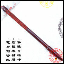 Baby brush Beijing door-to-door haircut Rosewood relief Baifu Ruyi Umbilical cord chapter on-site production relief Baifu map