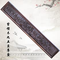 Aibeijia baby souvenir fetal brush box Baby fetal hair pen box Rosewood relief Kowloon Supreme