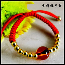 Fetal Hair Newborn Baby Souvenir Haircut Hair Tiger Year Pendant Necklace Baby Born Courtesy Gifu Silver Bracelet