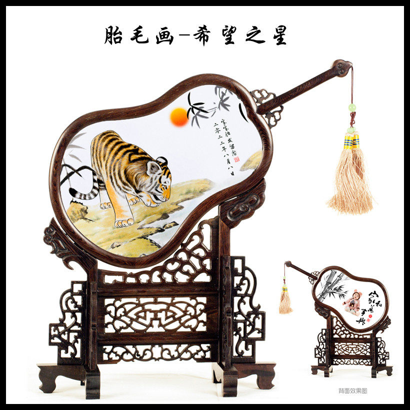 Fetal Hair Painting Beijing Door-to-door Baby Newborn Haircare Baby Remembrance Tiger Year Hope Star Birthplace Portrait portrait 