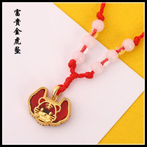 Fetal Hair Newborn Baby Souvenir Haircut Hair Tiger Year Pendant Necklace Baby Born Gift Rich gold tiger pendant