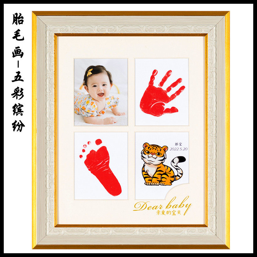 Fetal Hair Painting Beijing Door-to-door Baby Newborn Haircare Baby Remembrance Tiger Year Five Colorful Birthmark Hair Portrait portrait 