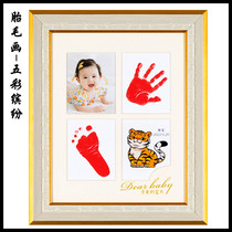 Fetal Hair Painting Beijing Door-to-door Baby Newborn Haircare Baby Remembrance Tiger Year Five Colorful Birthmark Hair Portrait portrait