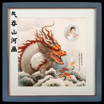 Fetal Hair Painting Beijing Door-to-door Making Fetal brush Baby Newborn Hair Haircare Baby Commemorative Dragon Year Birth of the Year of the Dragon