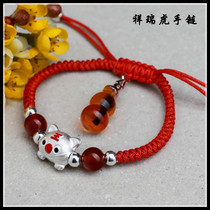 Fetal Hair Newborn Baby Memorabilia Haircut Hair Tiger Year Pendant Necklace Baby Born Courtesy Ruby Tiger Bracelet