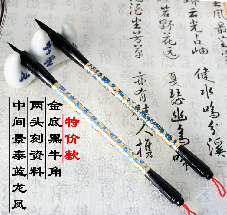 Fetal brush baby souvenir Beijing door-to-door treatment Fetal hair pen umbilical cord chapter R-109 on-site production