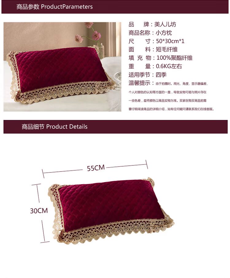 Thẩm mỹ viện, gối mặt, giường làm đẹp mặt, tựa đầu, gối hình chữ u có thể tháo rời và giặt được, giường, gối cổ tử cung, có thể tháo rời và giặt gối kymdan