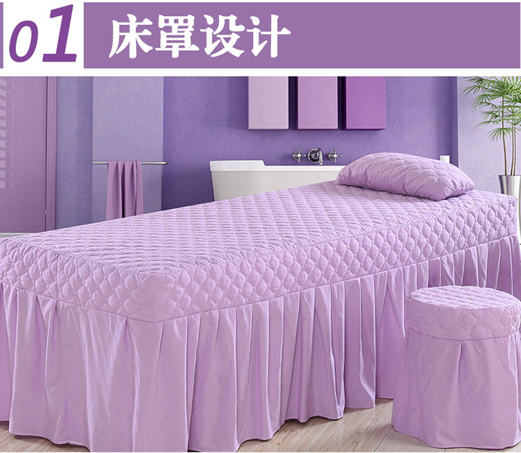 Bông đẹp trải giường bốn bộ đơn giản màu rắn massage anti-skid giường bộ cotton quilt cover beauty salon vật lý trị liệu