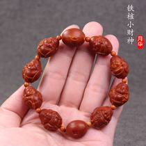 Su Gong olive core carving hand string iron nuclear small seed God of wealth pure hand carved olive Hu Wen play bracelet for men and women