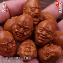 Sugong Zhoushan olive stone carved bracelet purely hand carved Dade eminent monk Luohan olive beard bracelet for men