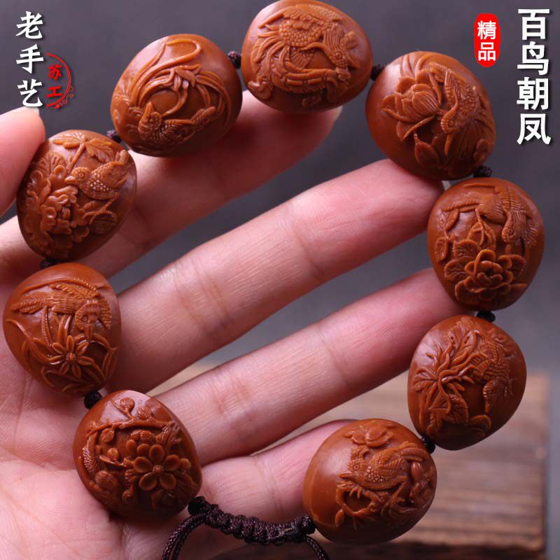 Su Gong Zhoushan pure hand-made Hundred Birds towards Phoenix olive core carving bracelets Meilan plant scenery olive Hu Shouji