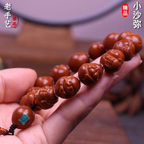 Pure knife diamond face little novices olive stone carved bracelet pure hand carved little Maitreya Buddha olive Huwen play bracelet