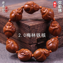 Soulon nuclear sculptures Eight major Mailor olive nuclear sculptures hand-string pure handmade Eight precious Mellin Lord Merlin Iron and nuclear men and women