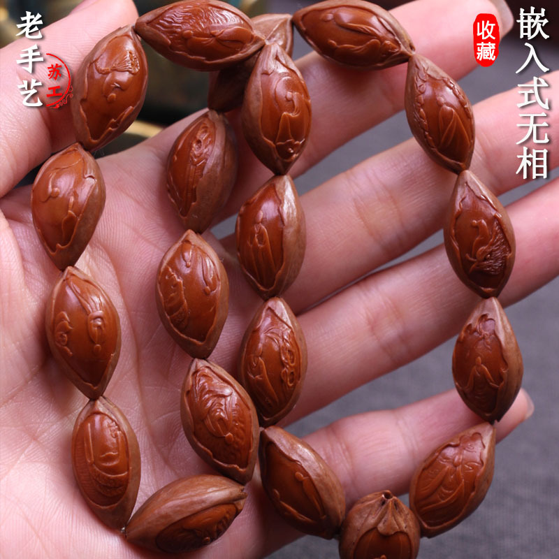 Merlin Iron Core Amorphous Buddha Necklace Long Chain Hand-Carved Small Beads Enlightenment Amorphous Olive Wood Handheld Ornament