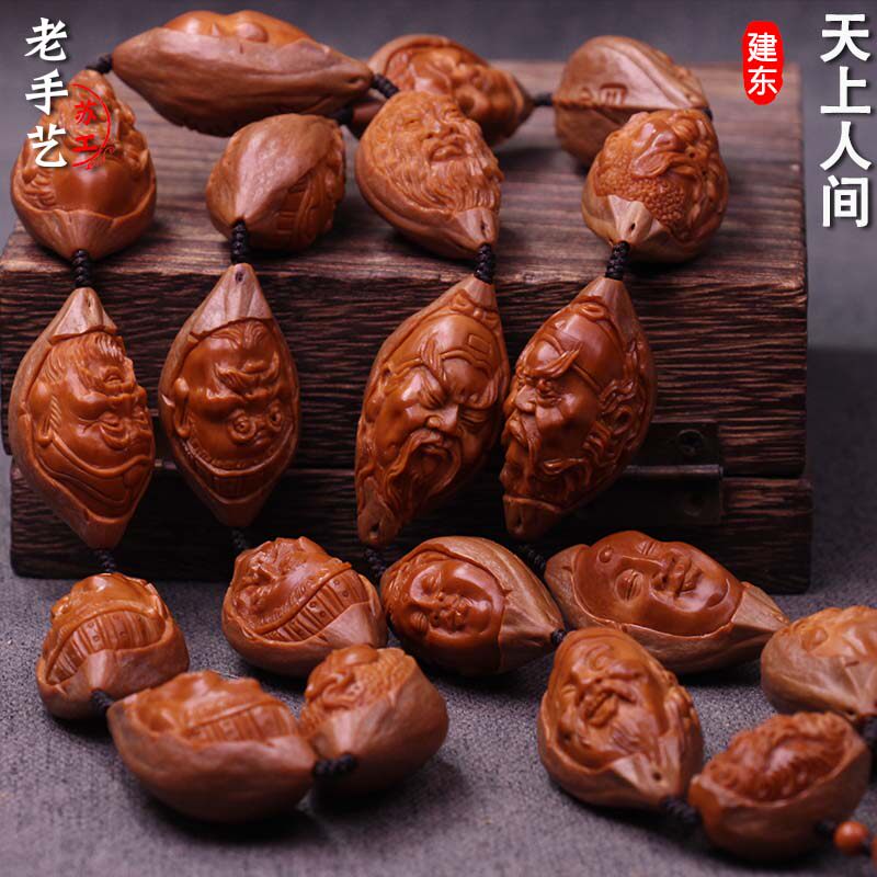 Soographer Kin East olive Nuclear engraving Heaven Upper earthly Hallows pure handmade embedded original leather Olive Hu Long string