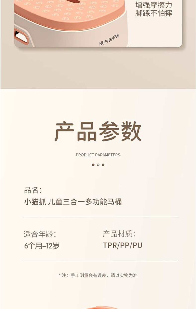 Дети Туалет 儿童马桶小男孩女宝宝坐便器婴儿专用坐垫圈儿童尿盆便盆训练马桶 OTHER