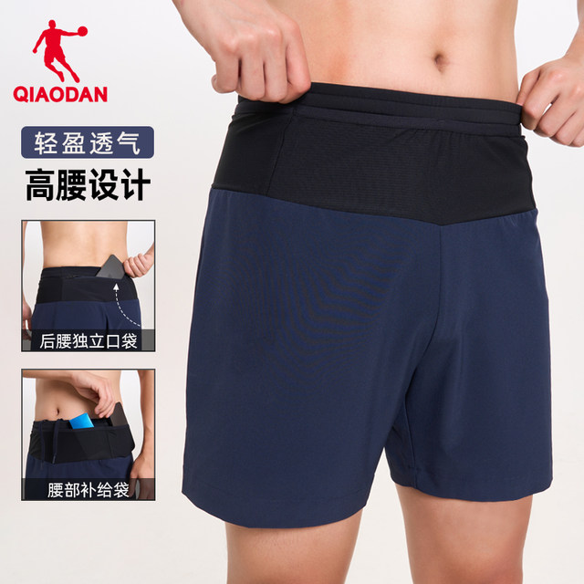 China Jordan Woven Shorts 2024 Summer New Men's Loose Running Training Casual Men's Sports Pants