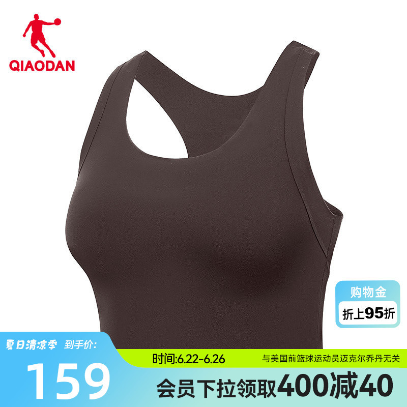 Jordan Bra Women's 2026 Spring New Model, Same Style as in the Mall, Moisture-Wicking Training Yoga Sports Vest