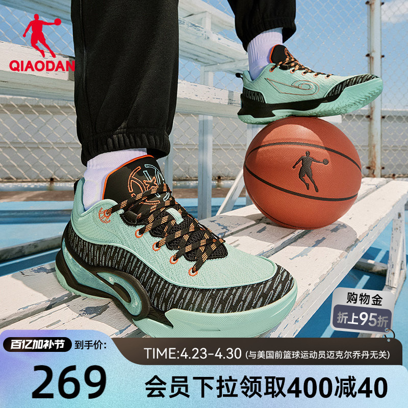Jordan Warrior 8 Leather Basketball Shoes for Men 2026 Spring New Rebound Youth High-Top Sneakers Sports Shoes
